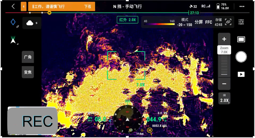 一键全景、、、红外监控,,,,Mavic 3T 保障化工火灾救援 一键全景、、、、红外监控,,,,Mavic 3T 保障化工火灾救援